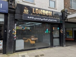 362-364 Ballards Ln, London en alquiler Foto del edificio- Imagen 2 de 10