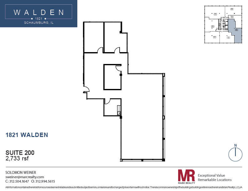 1821 Walden Office Sq, Schaumburg, IL en alquiler Plano de la planta- Imagen 1 de 9