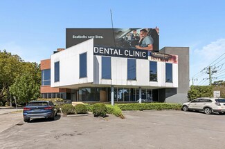 Más detalles de 943 Dandenong Road, Malvern East - Oficina en venta