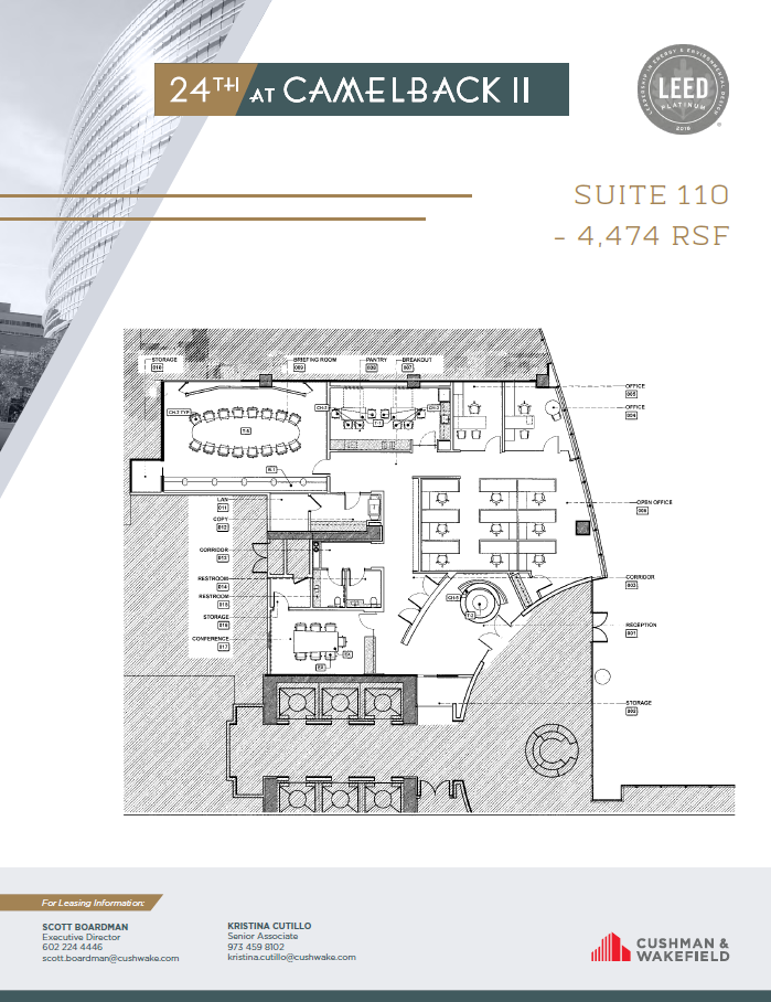 2325 E Camelback Rd, Phoenix, AZ en alquiler Plano de la planta- Imagen 1 de 5