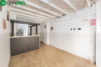 Más detalles de Calle Pintor Ismael de la Serna, 12, Granada - Local en venta