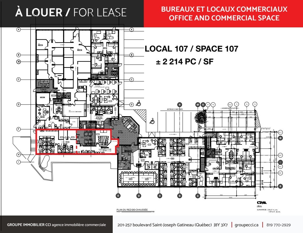 420 Boul Maloney E, Gatineau, QC en alquiler Plano de la planta- Imagen 1 de 1