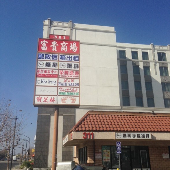 311 E Valley Blvd, San Gabriel, CA en alquiler - Otros - Imagen 3 de 5