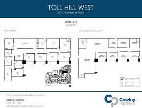 5310 Harvest Hill Rd, Dallas, TX en alquiler Plano de la planta- Imagen 1 de 6