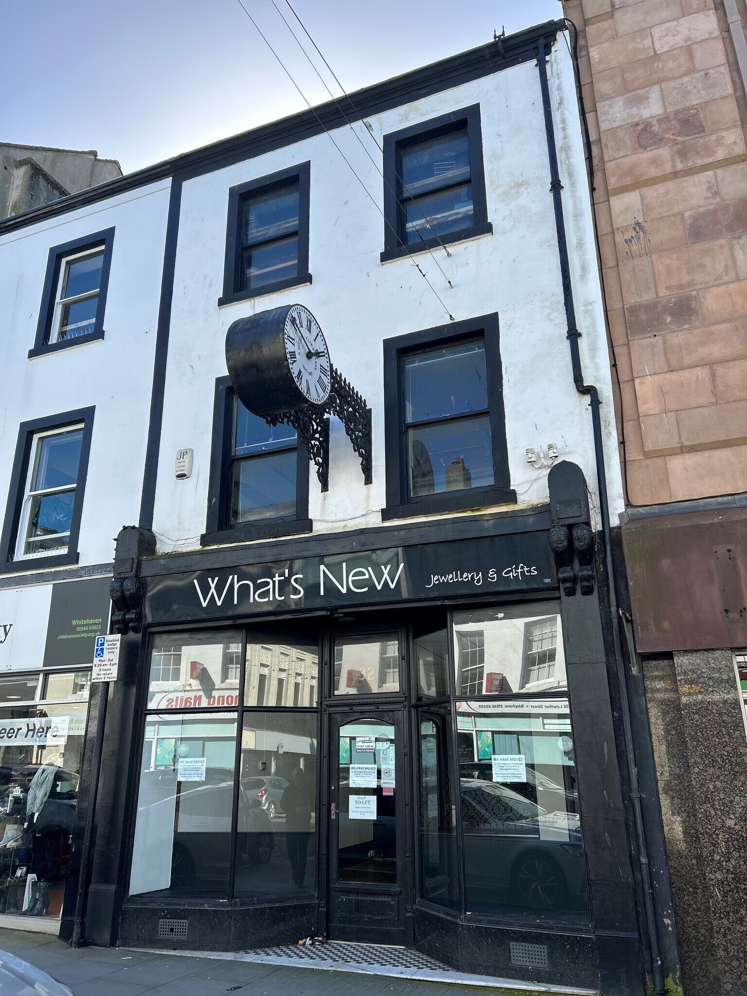 32 Lowther St, Whitehaven en venta Foto principal- Imagen 1 de 7