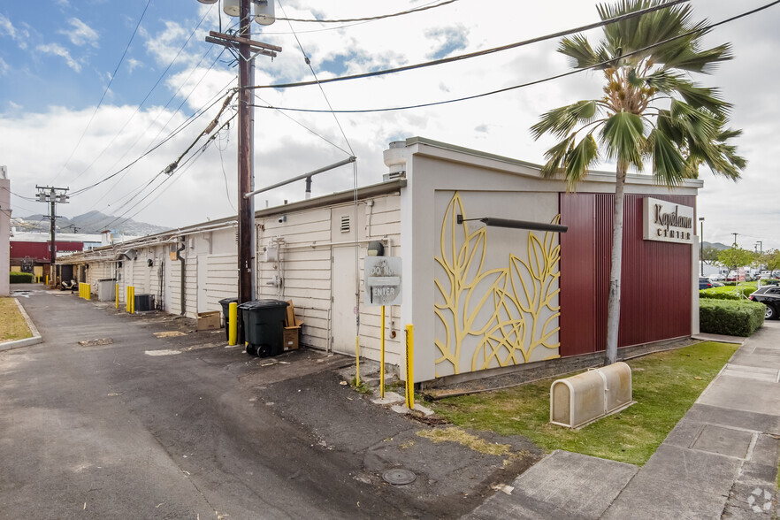 1210 Dillingham Blvd, Honolulu, HI en alquiler - Foto del edificio - Imagen 2 de 9