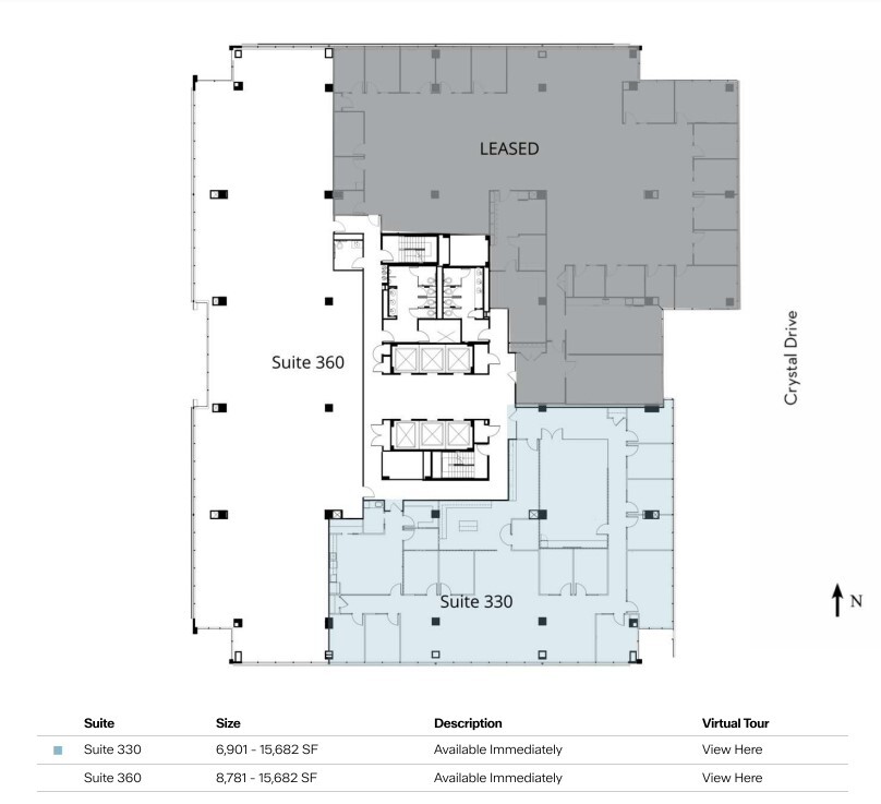 1400 Crystal Dr, Arlington, VA en alquiler Plano de la planta- Imagen 1 de 1