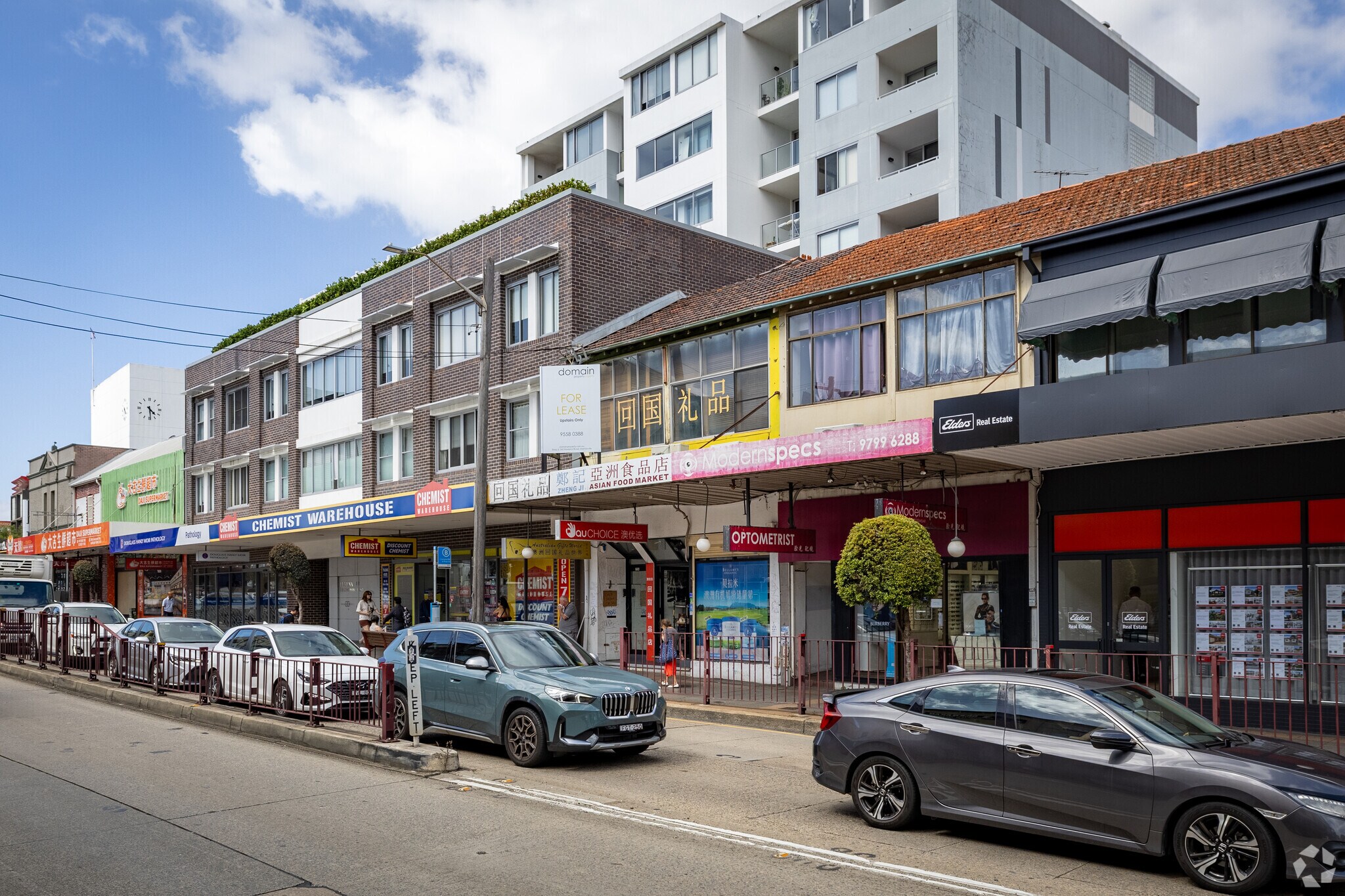 272B Liverpool Rd, Ashfield en alquiler Foto principal- Imagen 1 de 6