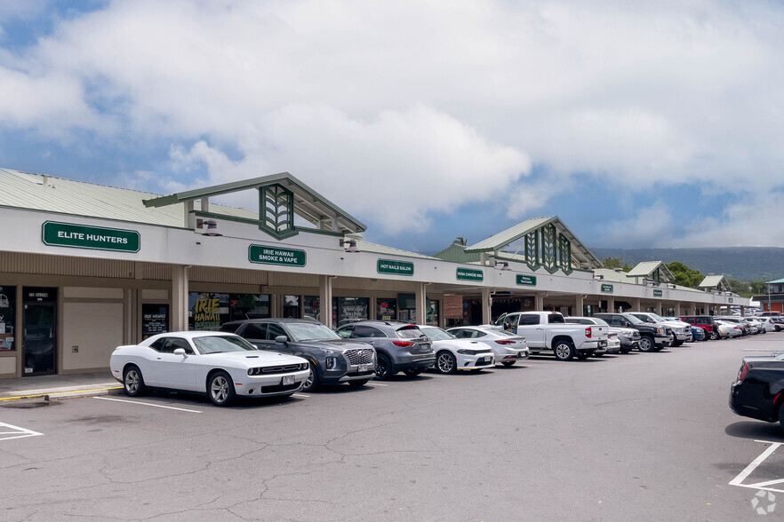 75-5629 Kuakini Hwy, Kailua Kona, HI en alquiler - Foto del edificio - Imagen 1 de 5