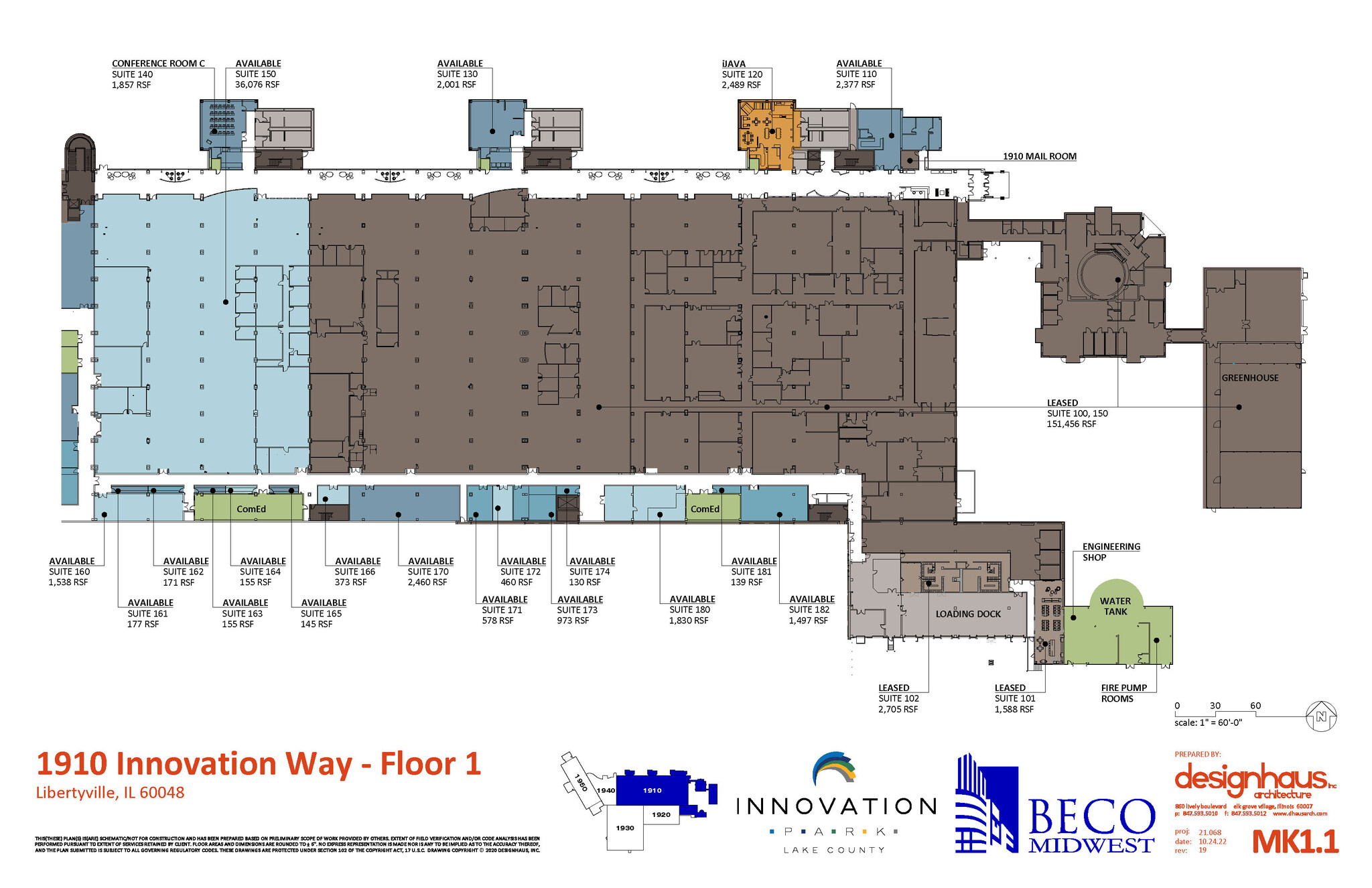 1950 Innovation Way, Libertyville, IL en alquiler Plano de la planta- Imagen 1 de 1