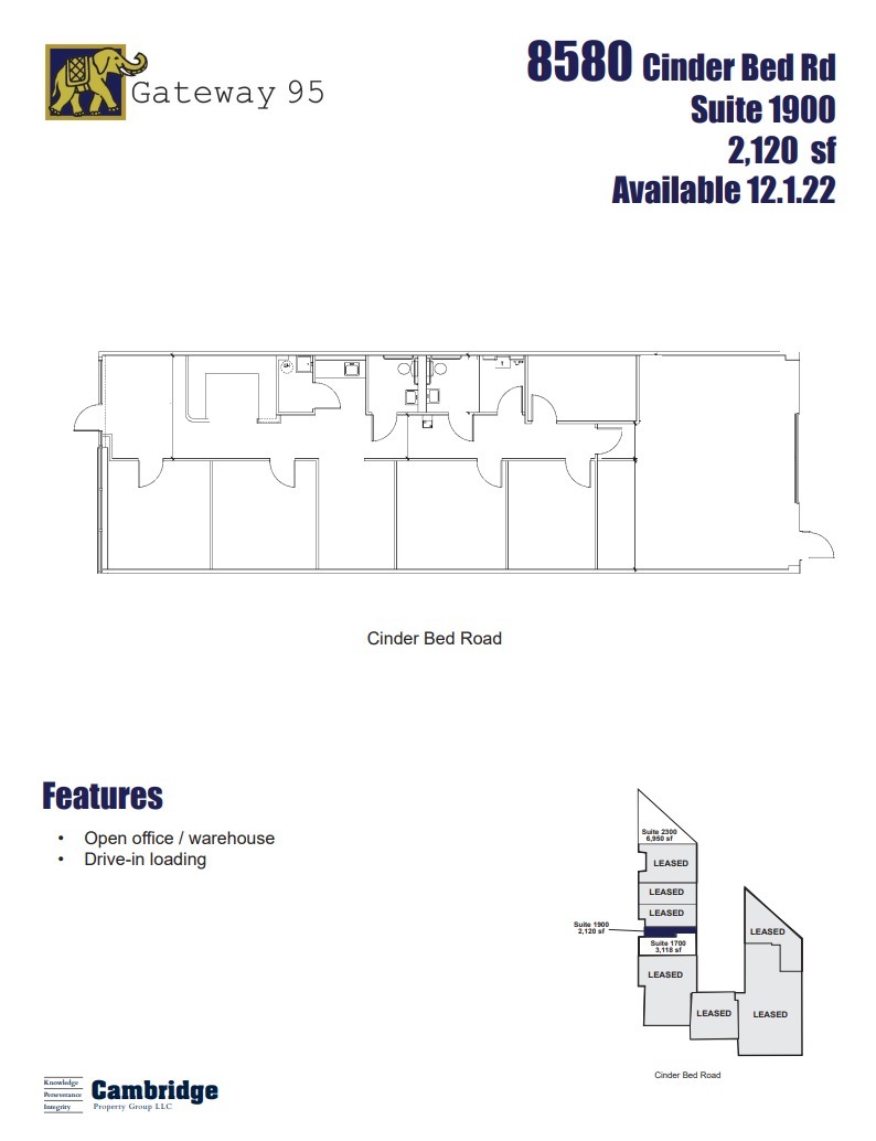 8500 Cinder Bed Rd, Lorton, VA en alquiler Plano de la planta- Imagen 1 de 1