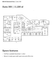 804 W Diamond Ave, Gaithersburg, MD en alquiler Plano de la planta- Imagen 1 de 6