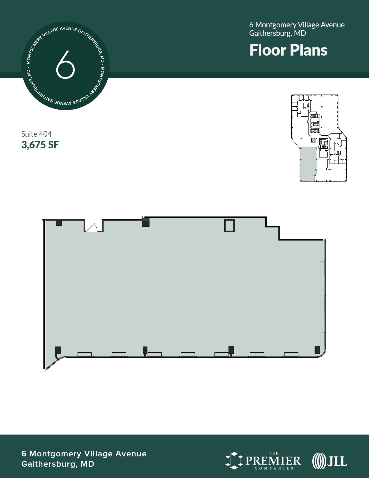 6 Montgomery Village Ave, Gaithersburg, MD en alquiler Plano de la planta- Imagen 1 de 1