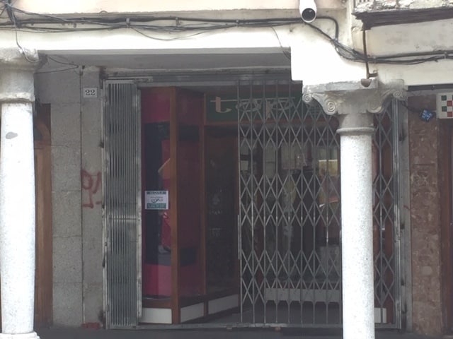 Más detalles de Plaza del Arrabal, 21, Arévalo - Local en alquiler