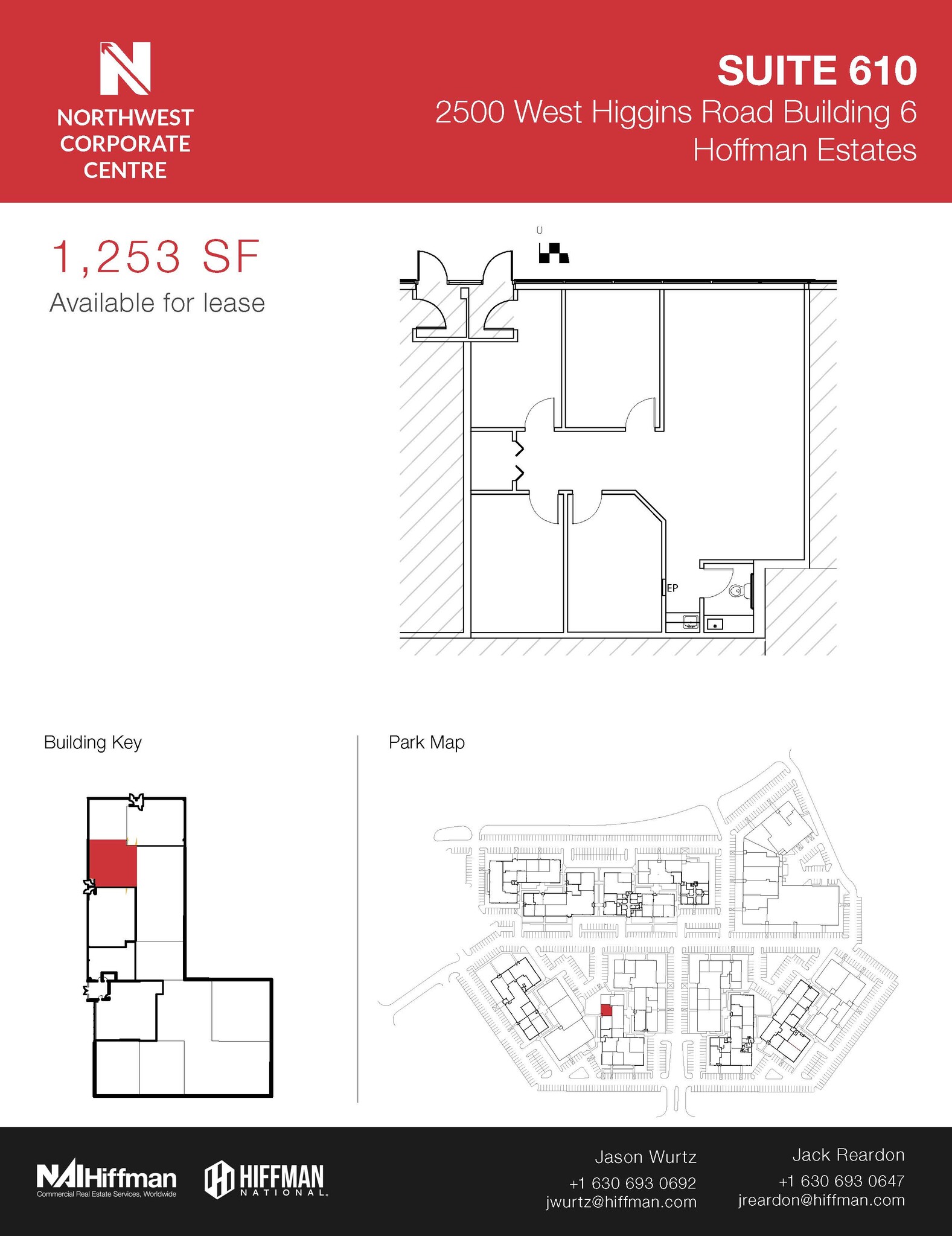 2500 W Higgins Rd, Hoffman Estates, IL en alquiler Plano de la planta- Imagen 1 de 1