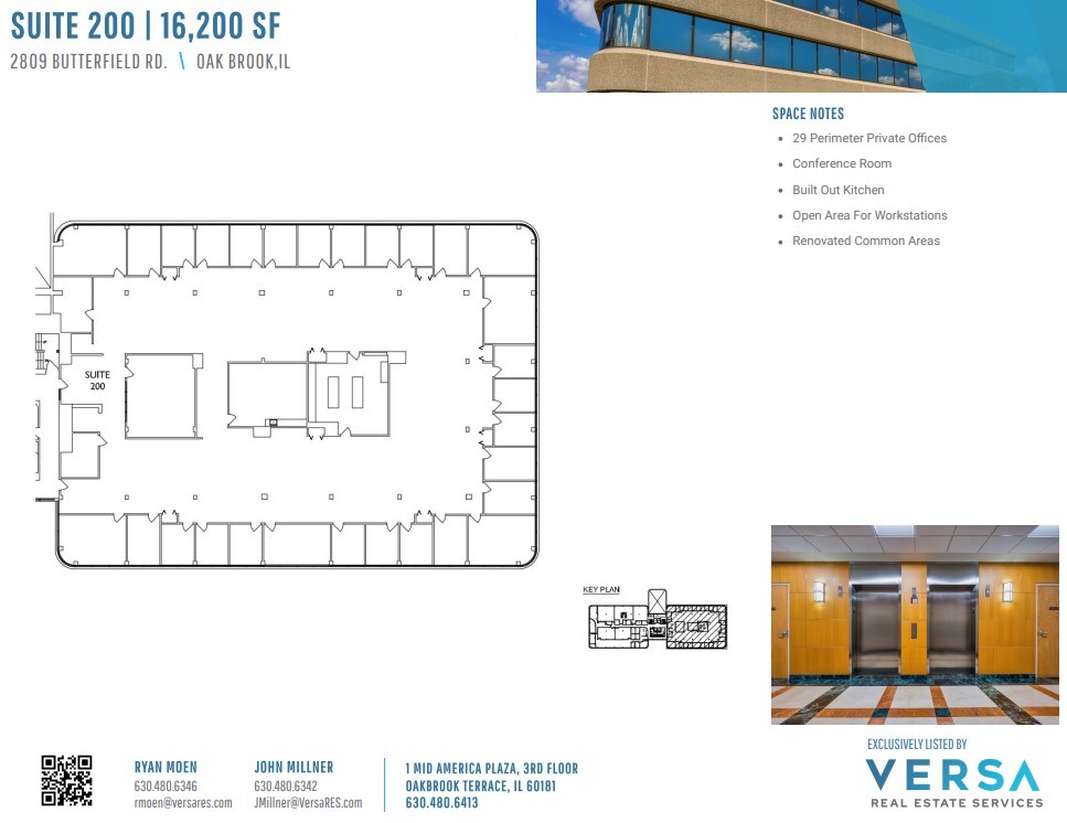 2707 Butterfield Rd, Oak Brook, IL en alquiler Plano de la planta- Imagen 1 de 1