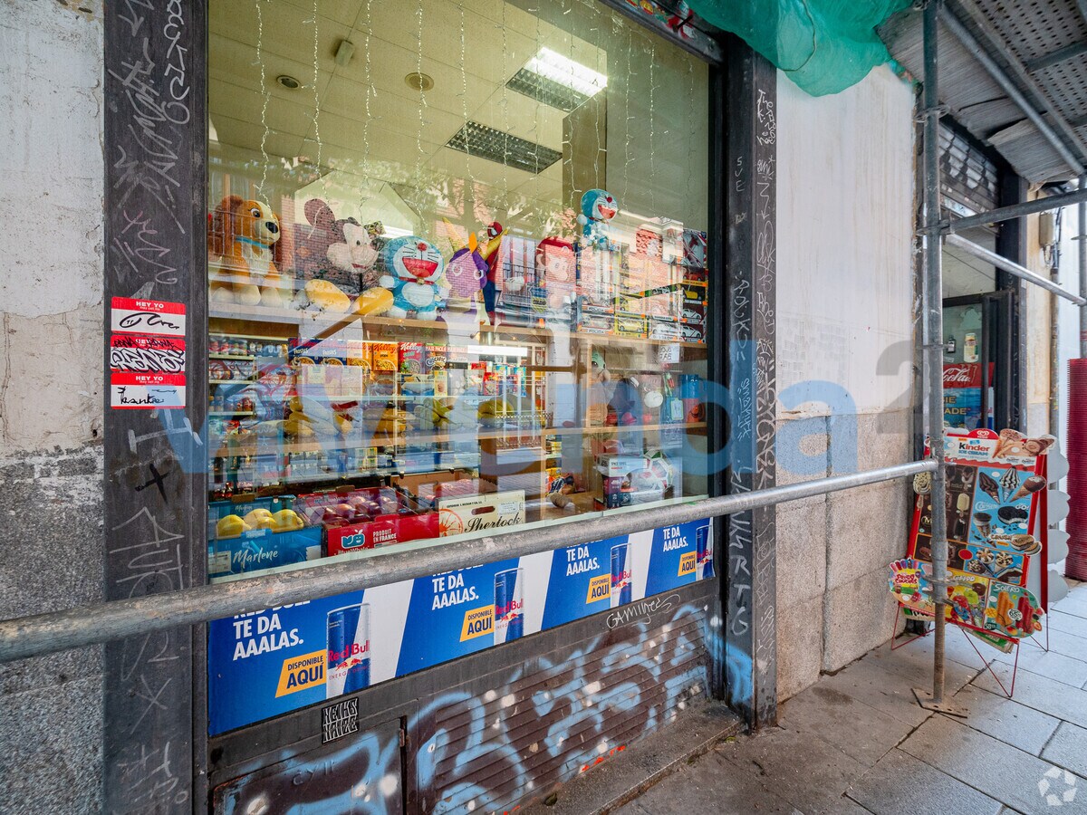 Madrid, MAD 28004 -  -  - Foto del interior - Image 1 of 17