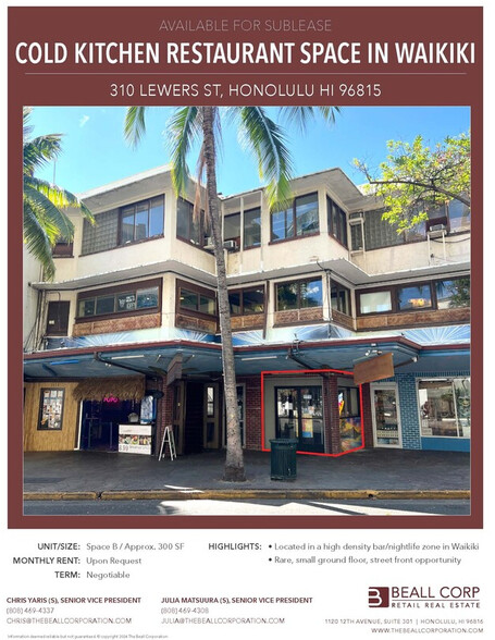 310-314 Lewers St, Honolulu, HI en alquiler - Foto del edificio - Imagen 1 de 5