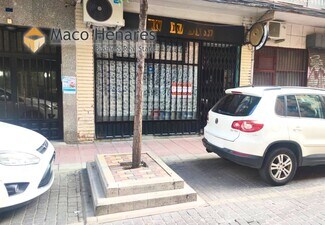 Más detalles para Calle Granados, 16 DUPLICADO, Torrejón de Ardoz - Edificio Residencial​ en venta