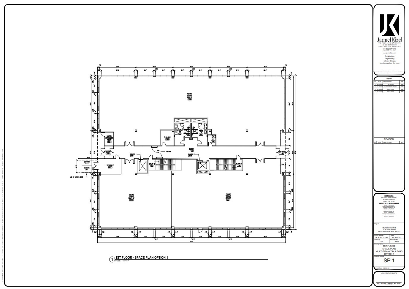 21 Roszel Rd, Princeton, NJ en alquiler Plano de la planta- Imagen 1 de 2