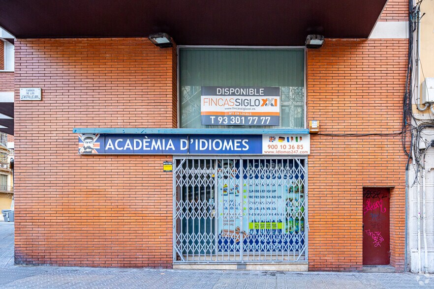 Carrer de València, 512, Barcelona, Barcelona en venta - Foto del edificio - Imagen 3 de 3