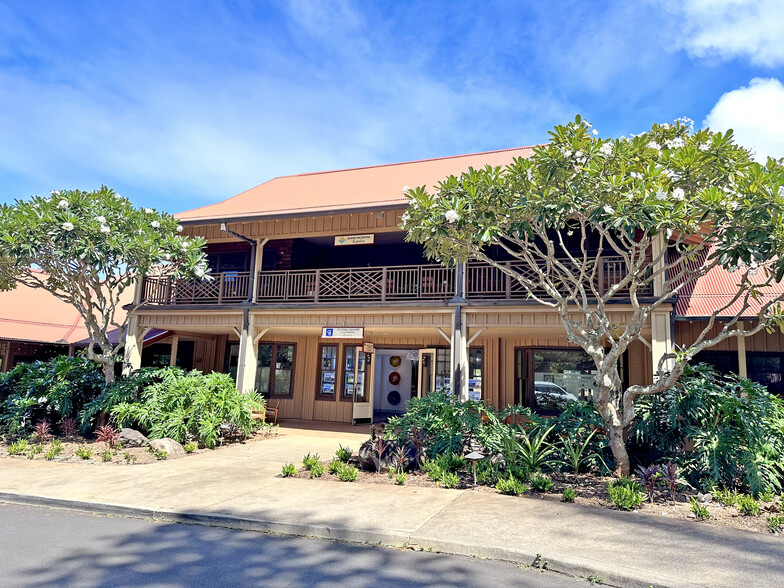 500 Office Rd, Lahaina, HI en alquiler - Foto del edificio - Imagen 1 de 1