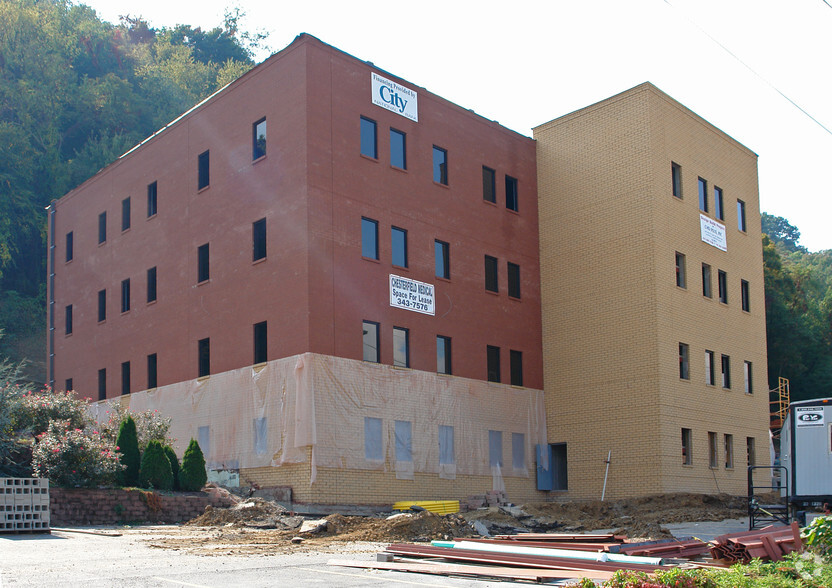 2335 Chesterfield Ave, Charleston, WV en alquiler - Foto del edificio - Imagen 2 de 13