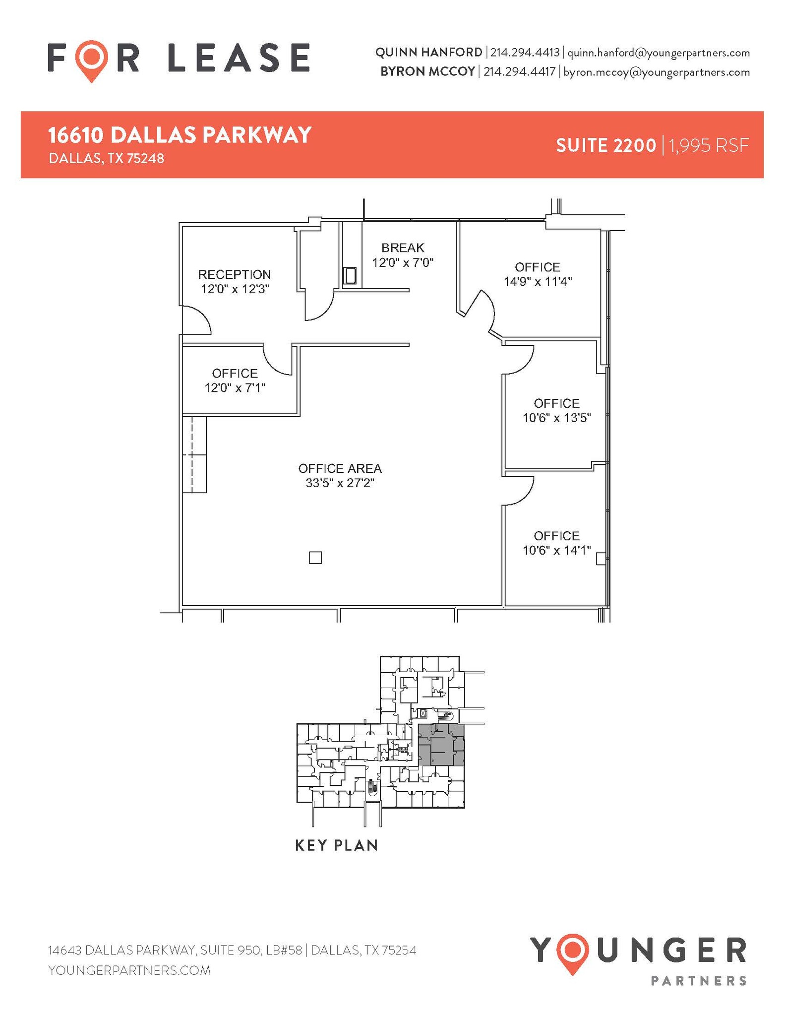 16610 N Dallas Pky, Dallas, TX en alquiler Plano de la planta- Imagen 1 de 1