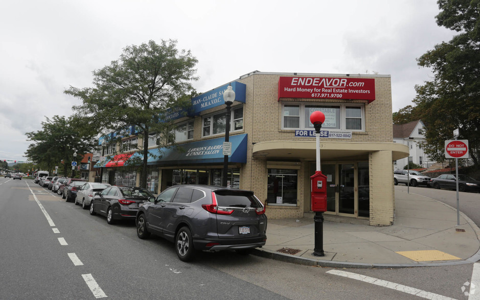 1549 Blue Hill Ave, Mattapan, MA en alquiler - Foto del edificio - Imagen 1 de 5