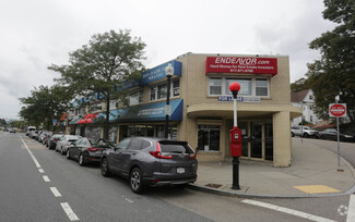 Más detalles para 1549 Blue Hill Ave, Mattapan, MA - Oficinas en alquiler