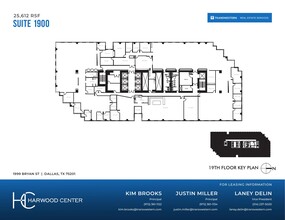 1999 Bryan St, Dallas, TX en alquiler Plano de la planta- Imagen 1 de 1