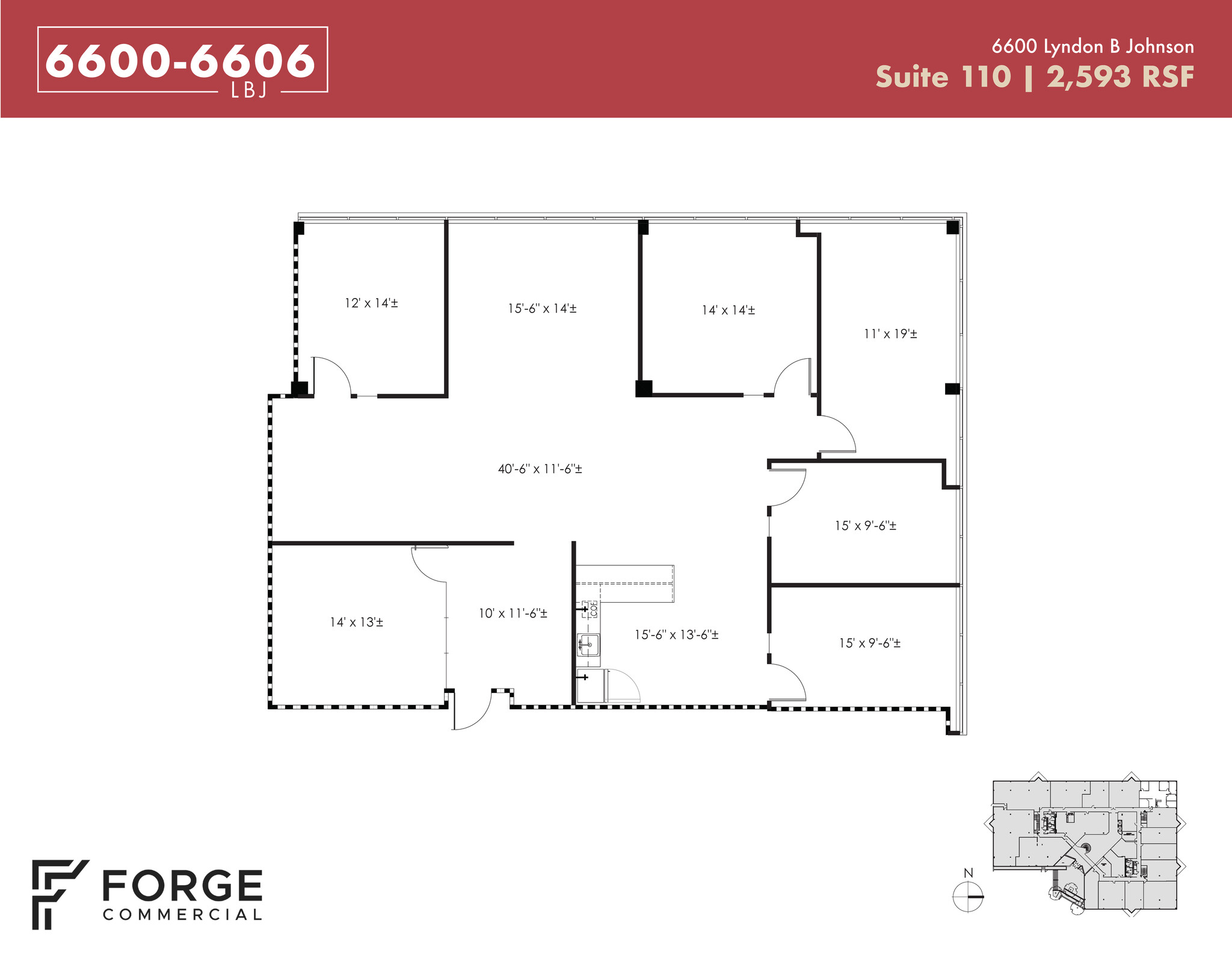 6600 Lyndon B Johnson Fwy, Dallas, TX en alquiler Plano de la planta- Imagen 1 de 1