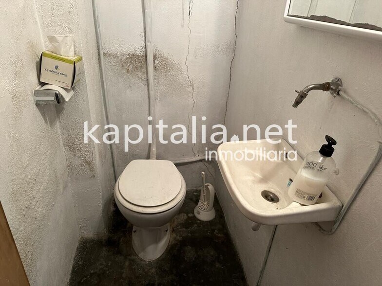 Local en Ontinyent, Valencia en venta - Foto del edificio - Imagen 3 de 9