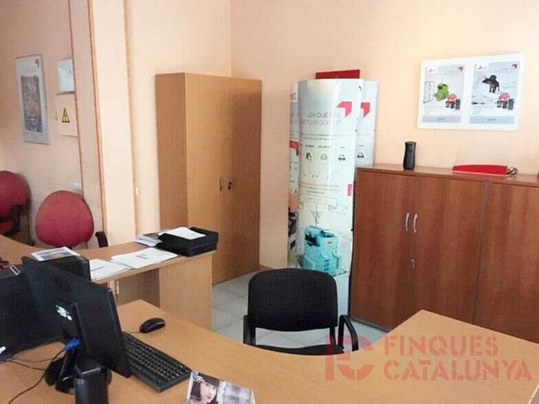 View Photo