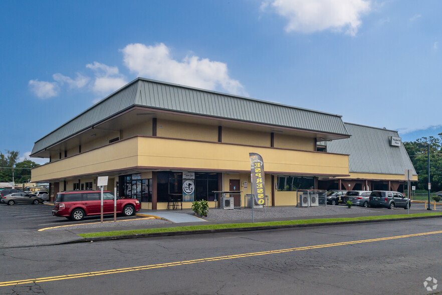 88 Kanoelehua Ave, Hilo, HI en alquiler - Foto del edificio - Imagen 3 de 4