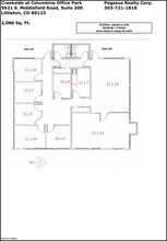 5901-5961 S Middlefield Rd, Littleton, CO en alquiler Plano de la planta- Imagen 1 de 2