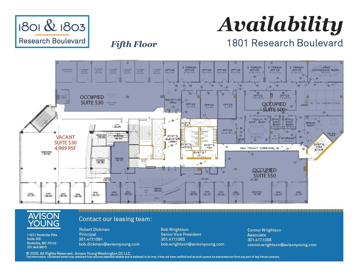 1801 Research Blvd, Rockville, MD en alquiler Plano de la planta- Imagen 1 de 1