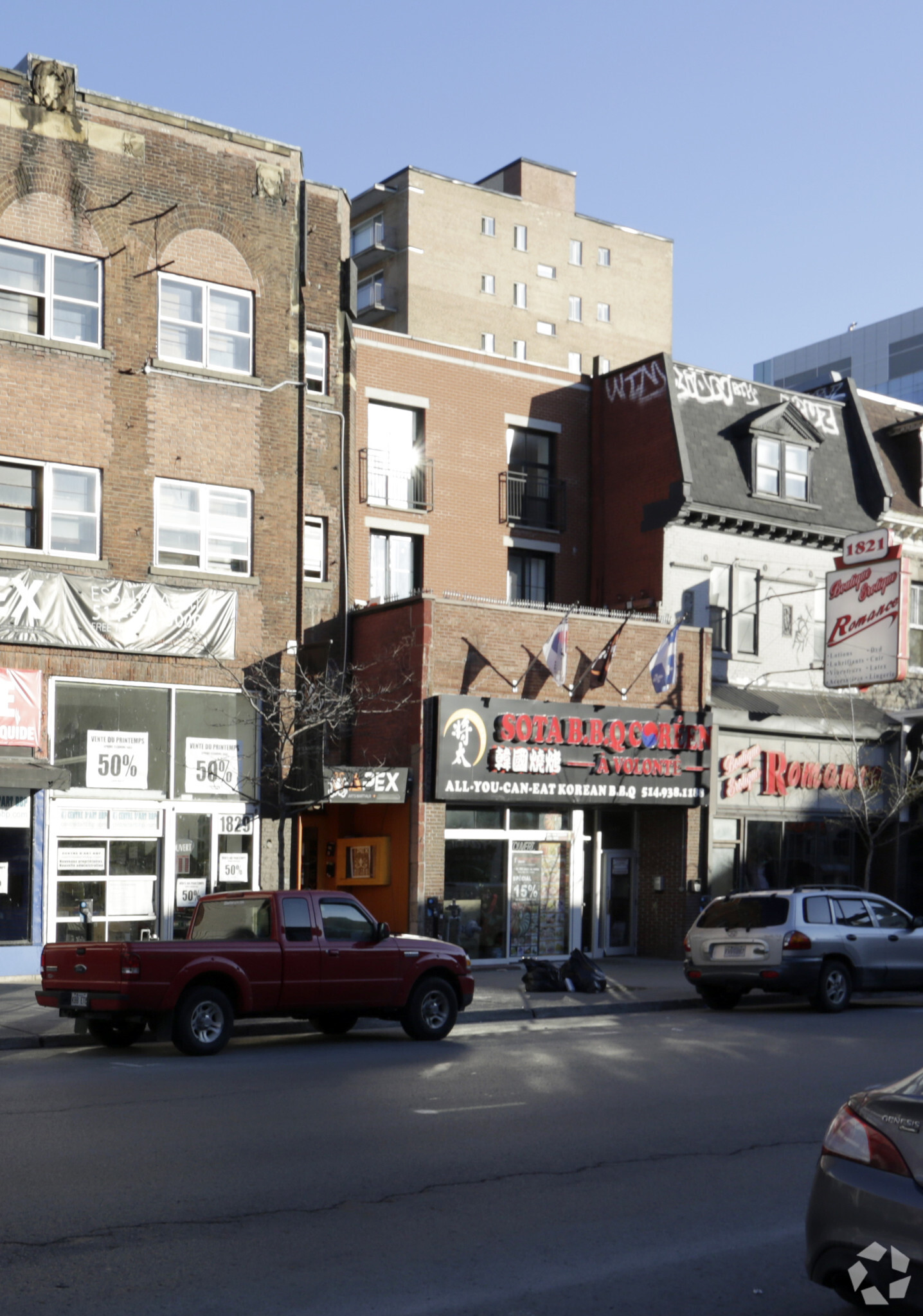 1823-1825 Rue Sainte-Catherine O, Montréal, QC en venta Foto principal- Imagen 1 de 3