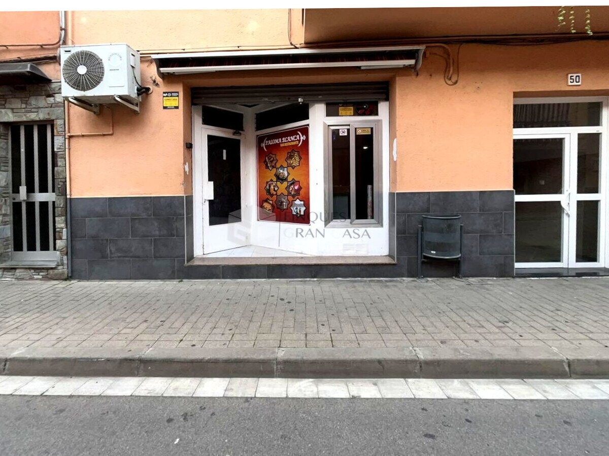 Canovelles, BAR 08420 - Unidad A -  - Foto del interior - Image 1 of 12