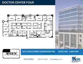 5673 Peachtree Dunwoody Rd NE, Atlanta, GA en alquiler Plano del sitio- Imagen 1 de 2