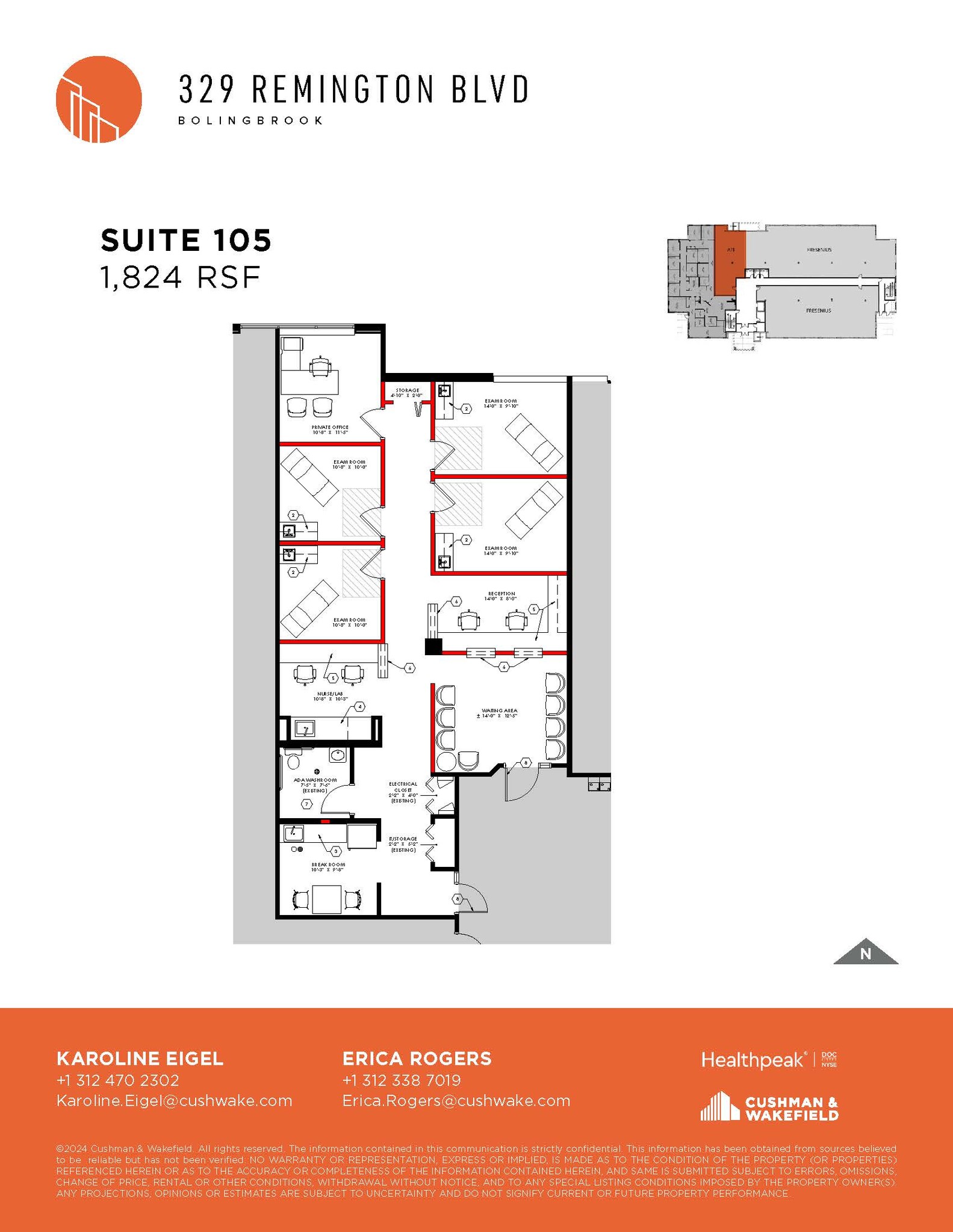 329 Remington Blvd, Bolingbrook, IL en alquiler Plano de la planta- Imagen 1 de 1