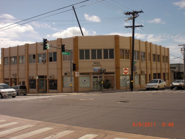 20 S Market St, Wailuku, HI en alquiler - Foto del edificio - Imagen 1 de 1