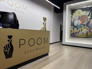 Local en Madrid, Madrid en alquiler Foto del interior- Imagen 2 de 2