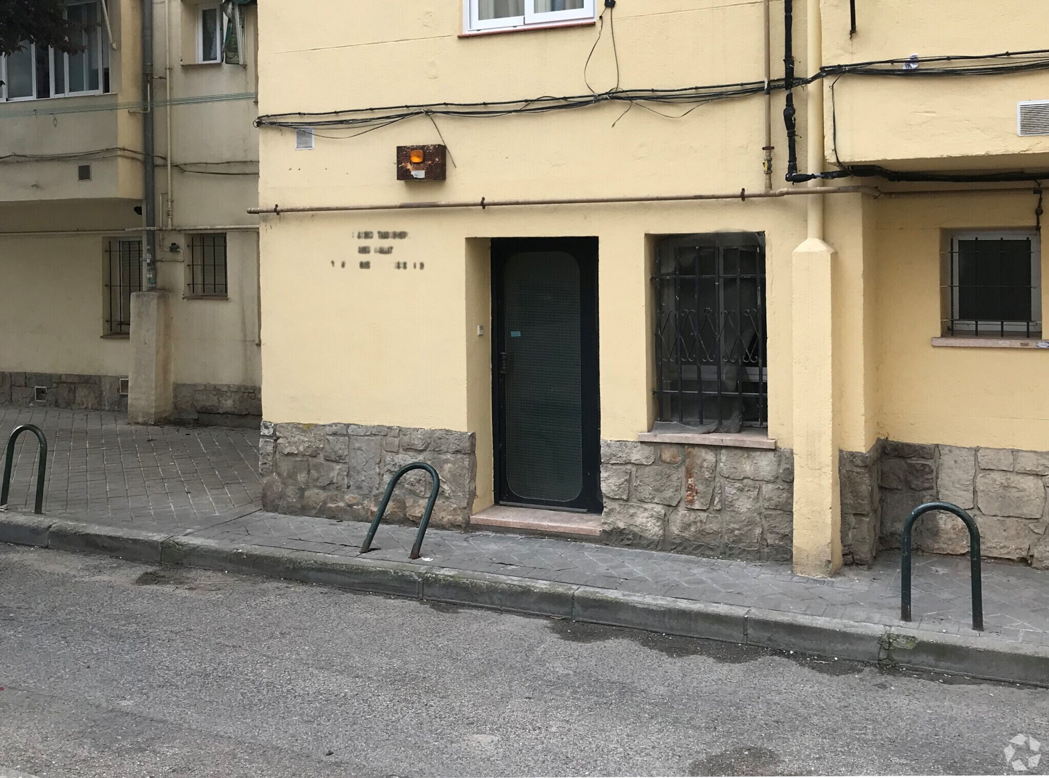 Edificio residencial en Madrid, Madrid en venta Foto del interior- Imagen 1 de 1