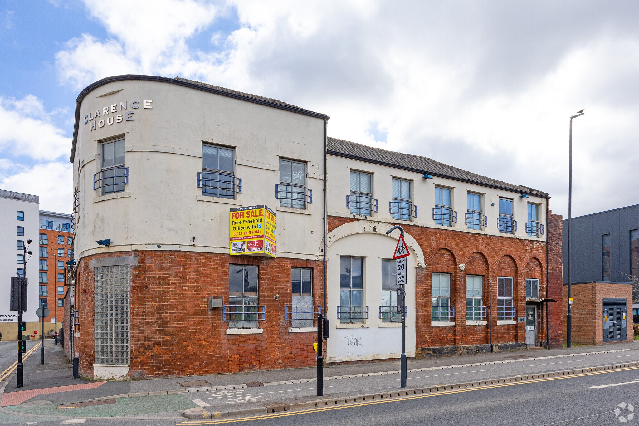 48 Black Bull St, Leeds en venta Foto del edificio- Imagen 1 de 3