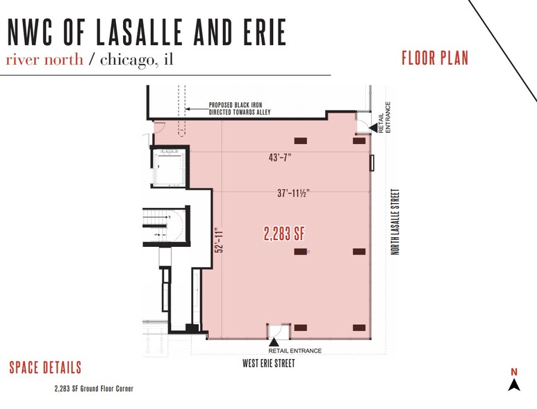 142 W Erie St, Chicago, IL en alquiler - Plano de la planta - Imagen 2 de 2