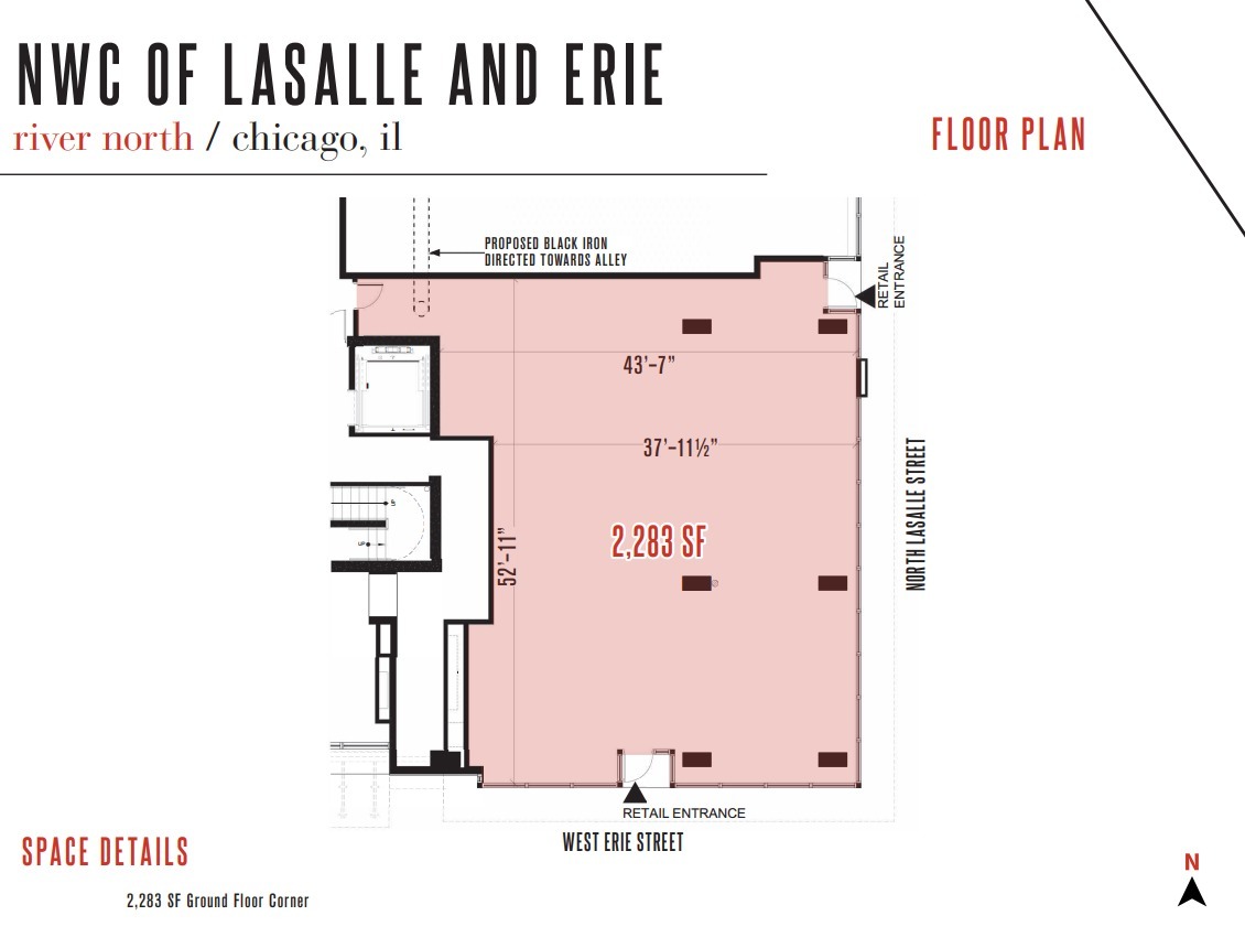 142 W Erie St, Chicago, IL en alquiler Plano de la planta- Imagen 1 de 1