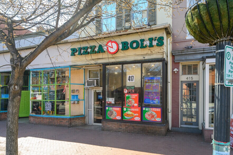 417 8th St SE, Washington, DC en venta - Foto del edificio - Imagen 1 de 1