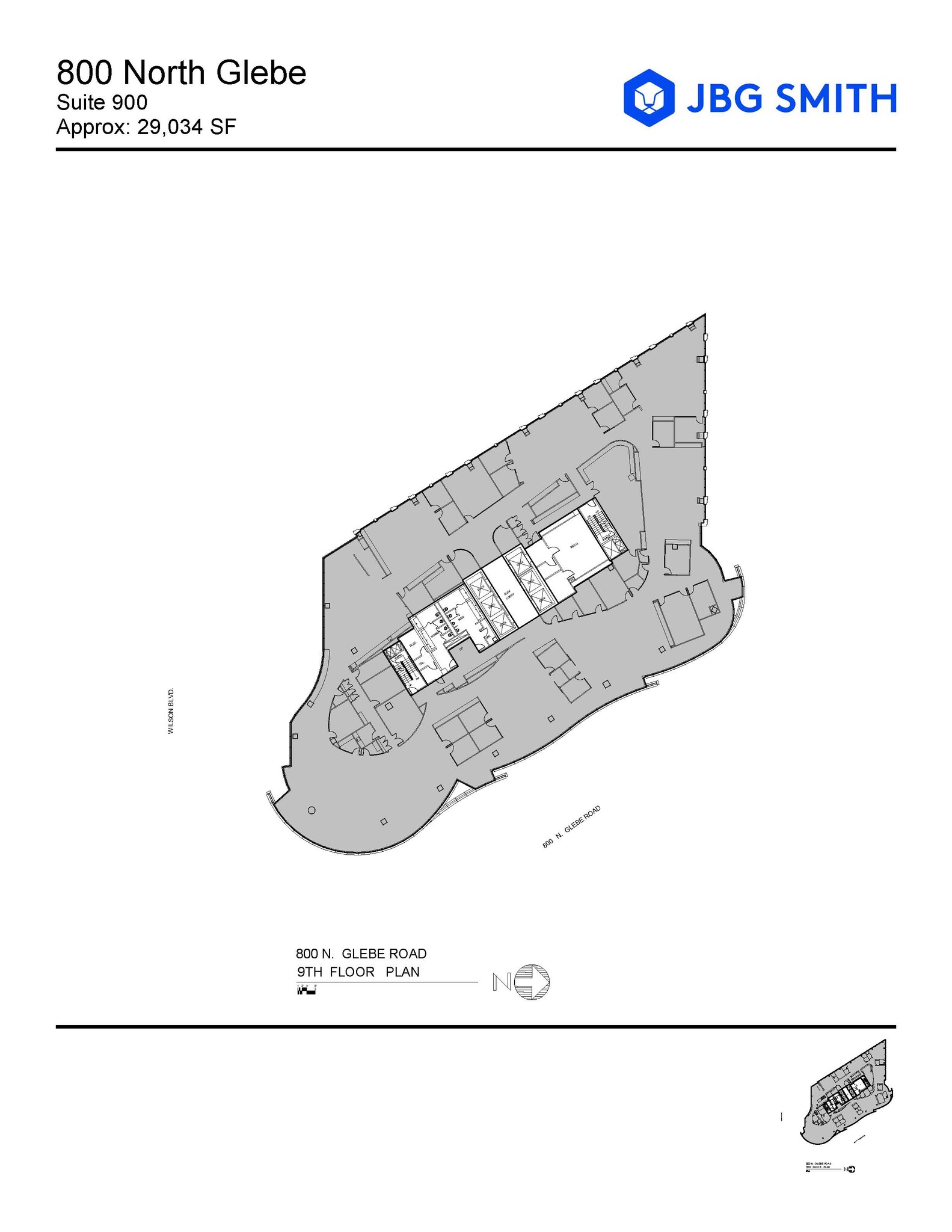 800 N Glebe Rd, Arlington, VA en alquiler Plano de la planta- Imagen 1 de 1