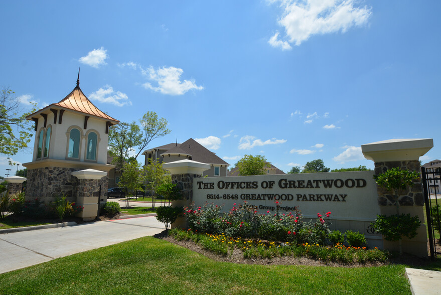 6542 Greatwood Pky, Sugar Land, TX en venta - Foto del edificio - Imagen 2 de 24